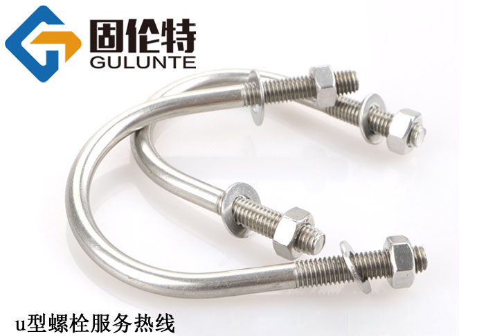 不銹鋼u型螺絲廠家批發(fā)價格